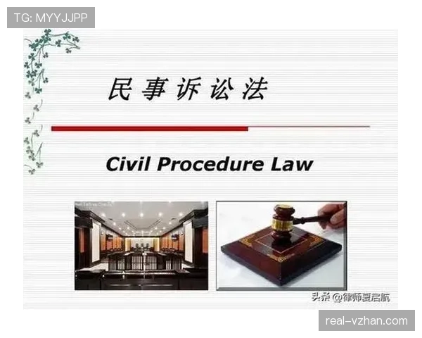 严重犯规的判罚标准与裁判判定逻辑详解 严重犯规的判罚标准与裁判判定逻辑详解